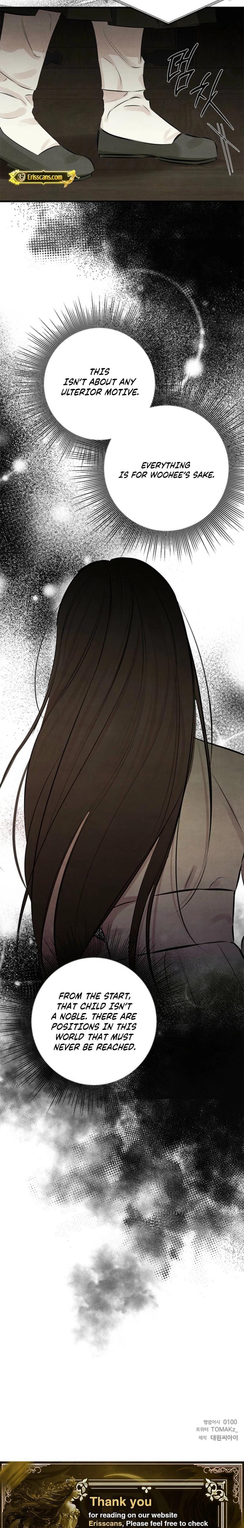 Samo Uncensored, chapter 14, page 23 of 24