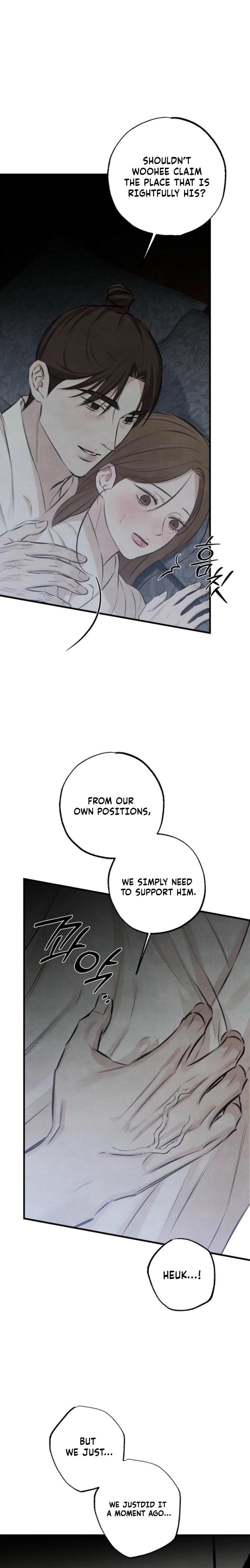 Samo Uncensored, chapter 15, page 8 of 25