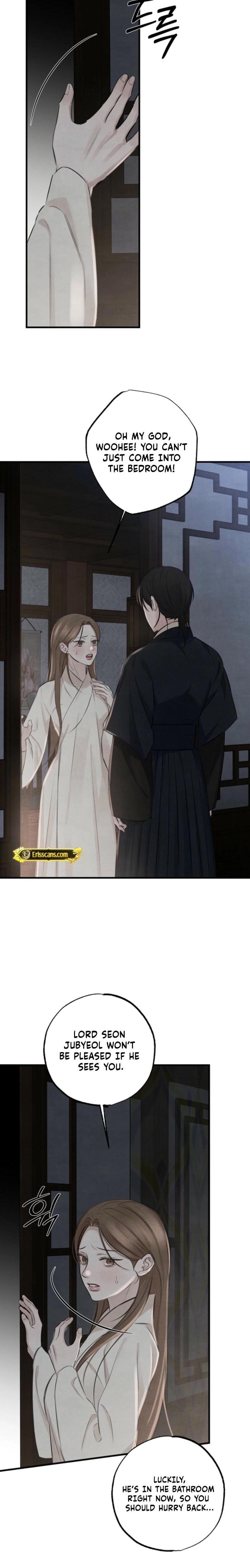 Samo Uncensored, chapter 15, page 13 of 25