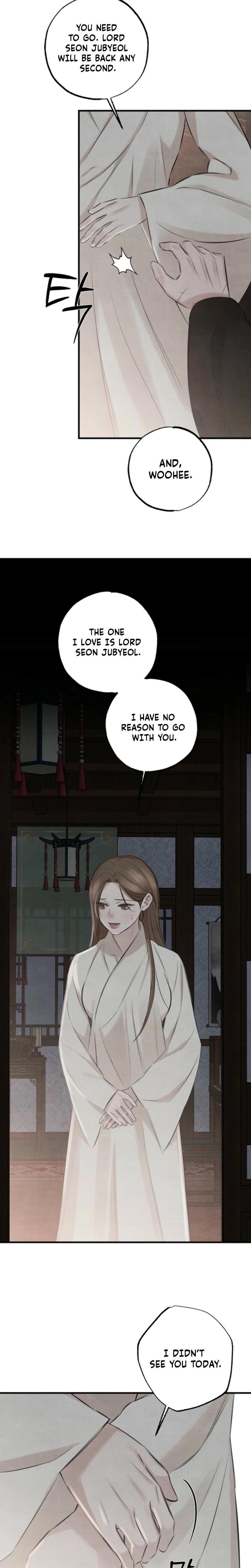 Samo Uncensored, chapter 15, page 17 of 25