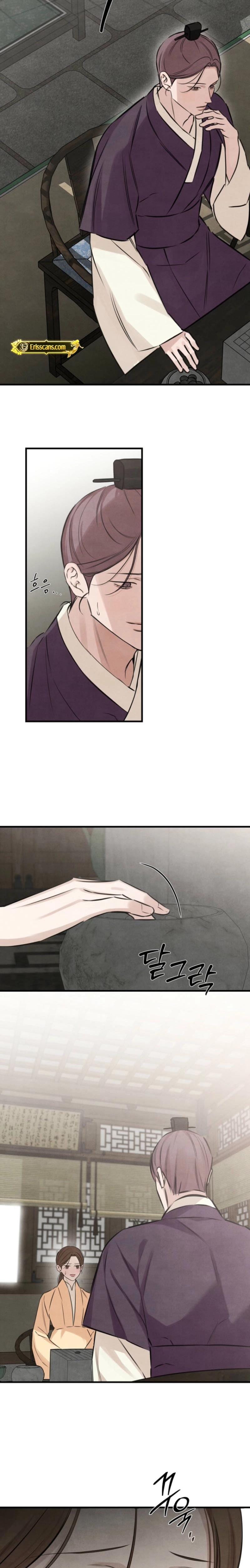 Samo Uncensored, chapter 17, page 10 of 21