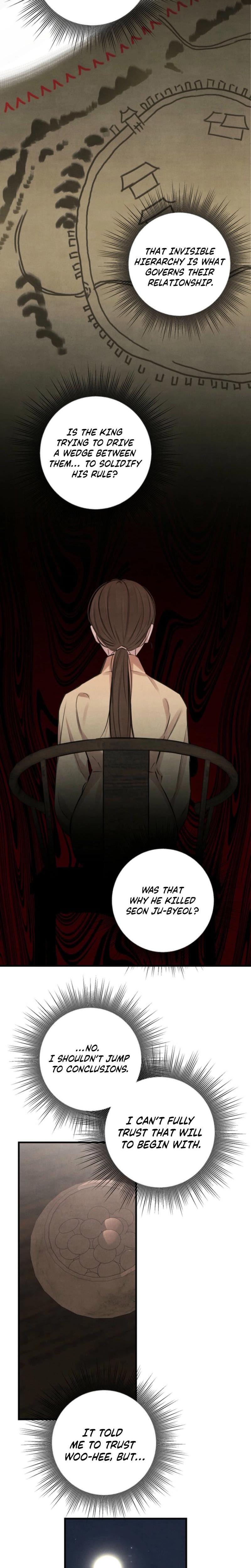 Samo Uncensored, chapter 17, page 14 of 21