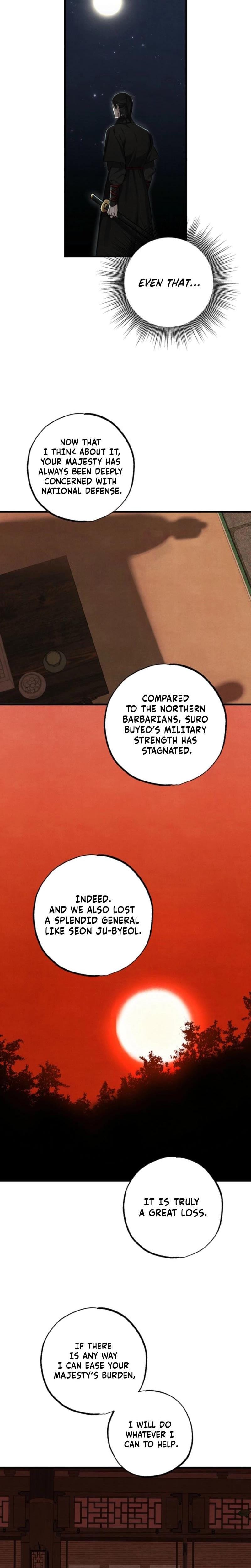 Samo Uncensored, chapter 17, page 15 of 21