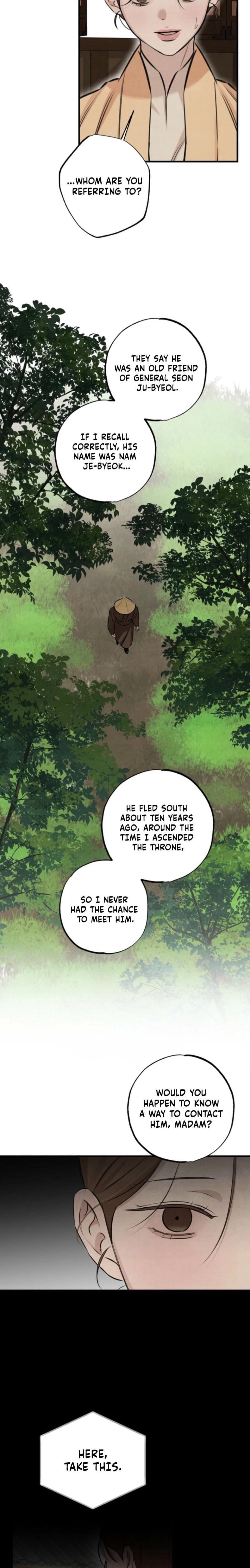 Samo Uncensored, chapter 17, page 18 of 21