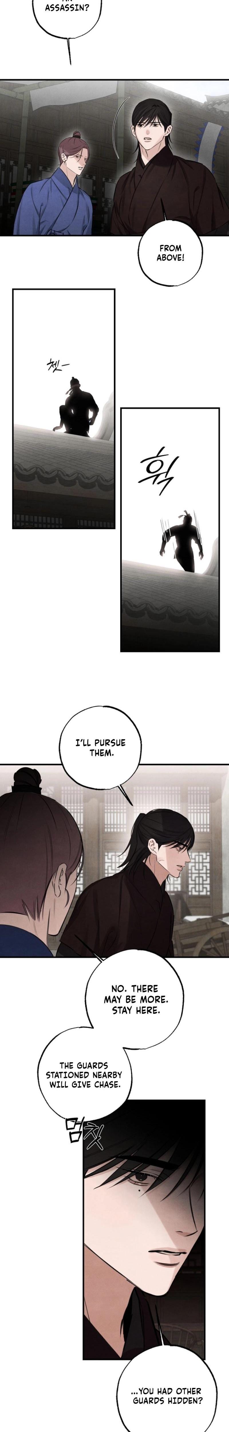 Samo Uncensored, chapter 18, page 6 of 20