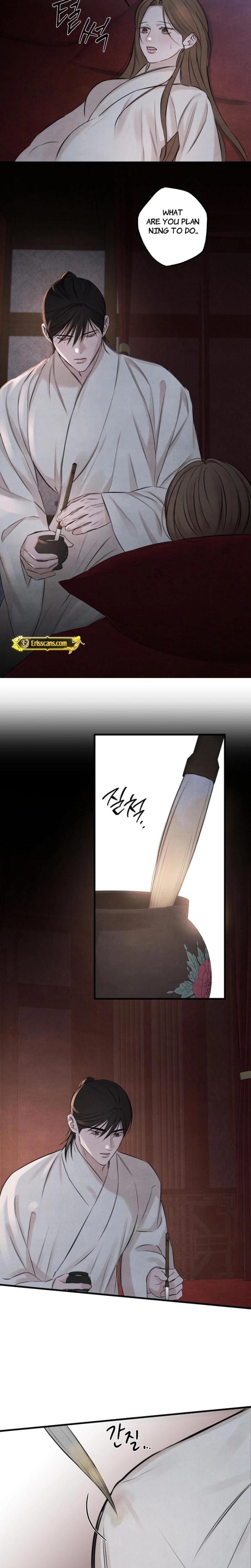 Samo Uncensored, chapter 19, page 14 of 18