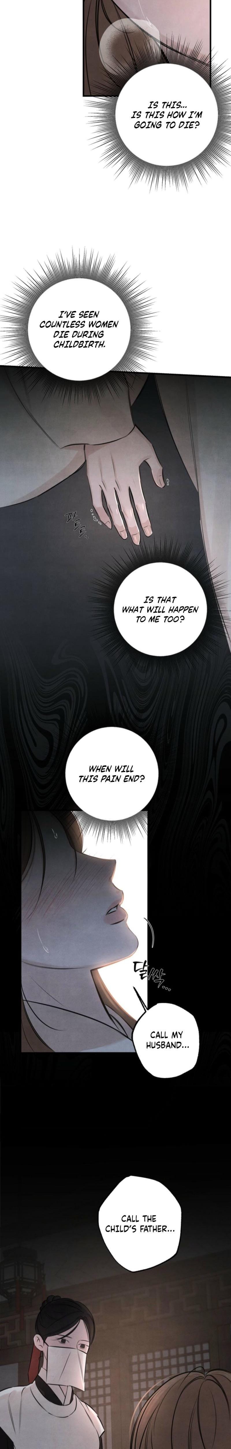 Samo Uncensored, chapter 20, page 12 of 21