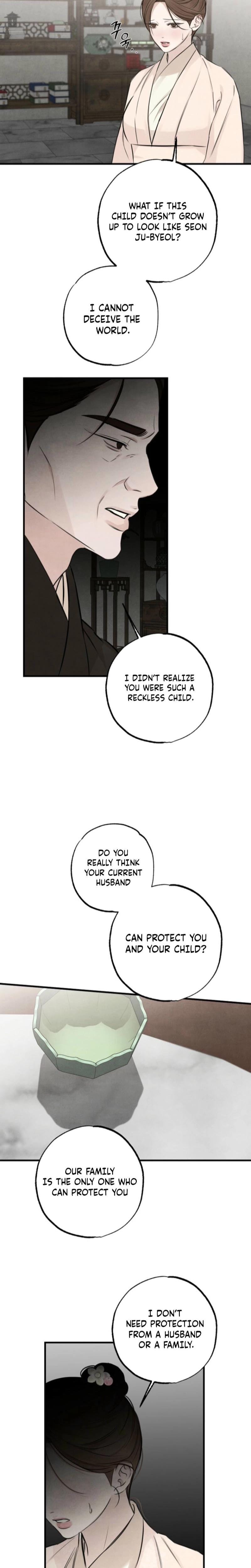 Samo Uncensored, chapter 21, page 8 of 21