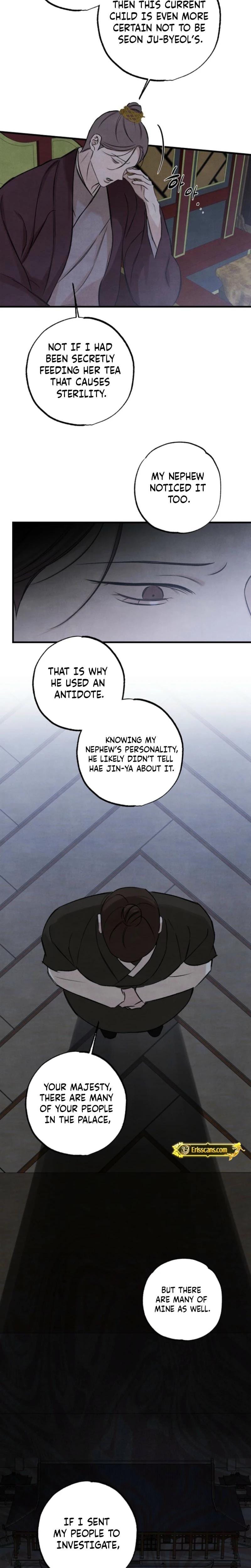 Samo Uncensored, chapter 23, page 8 of 21