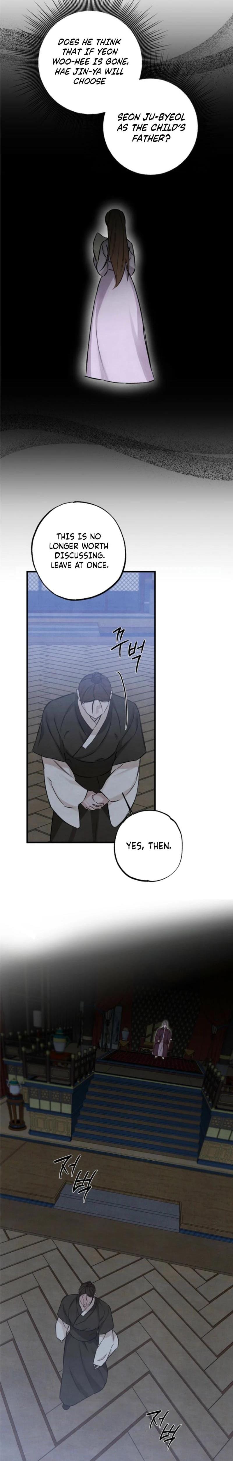 Samo Uncensored, chapter 23, page 11 of 21