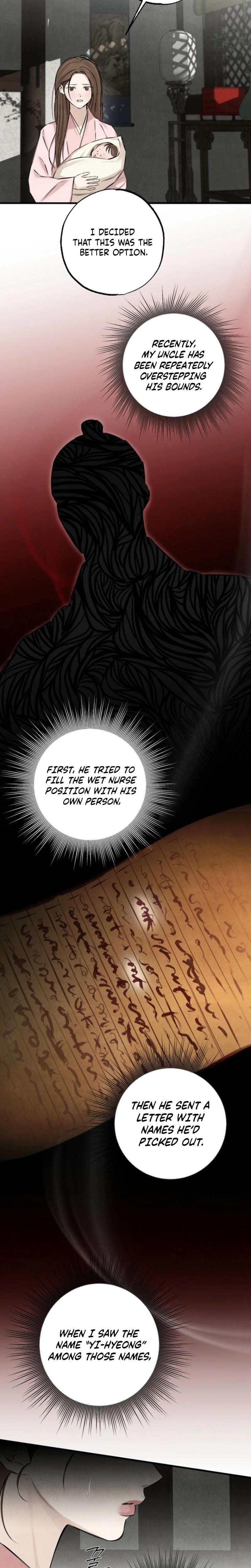 Samo Uncensored, chapter 23, page 18 of 21