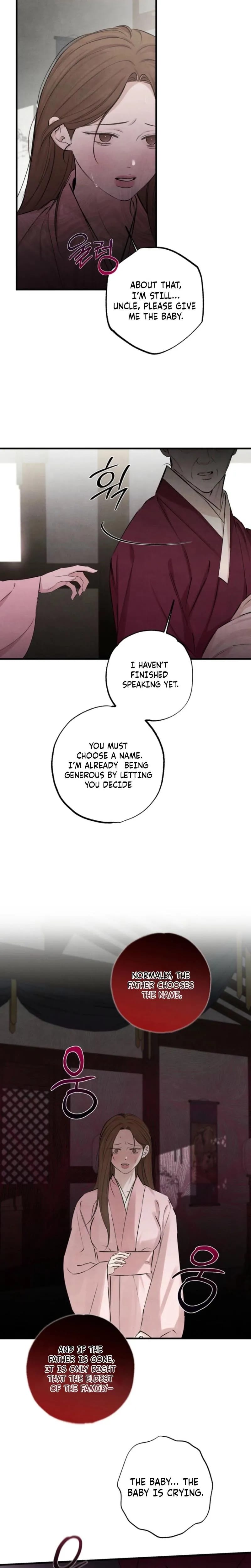 Samo Uncensored, chapter 24, page 6 of 19