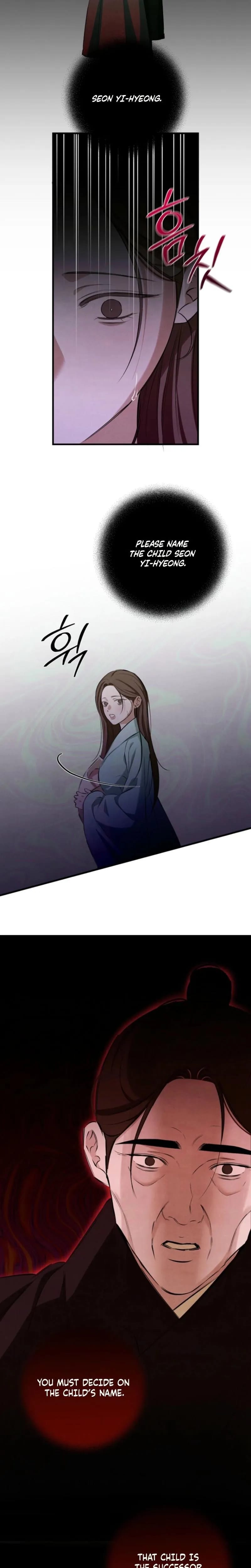 Samo Uncensored, chapter 25, page 5 of 17