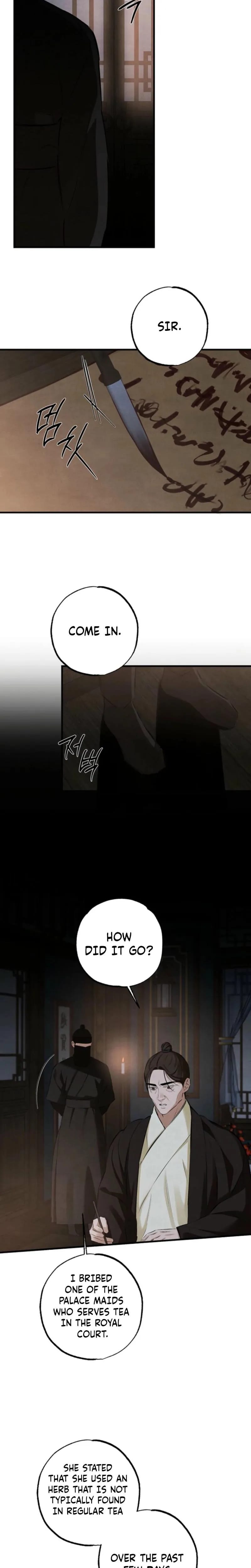 Samo Uncensored, chapter 26, page 6 of 20