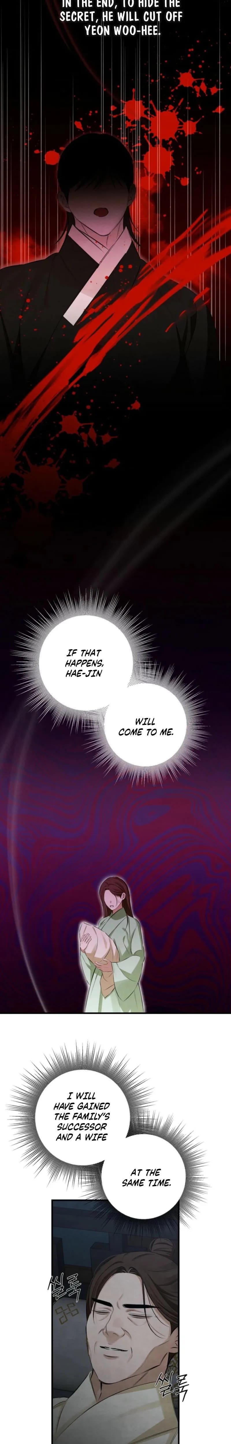 Samo Uncensored, chapter 26, page 9 of 20