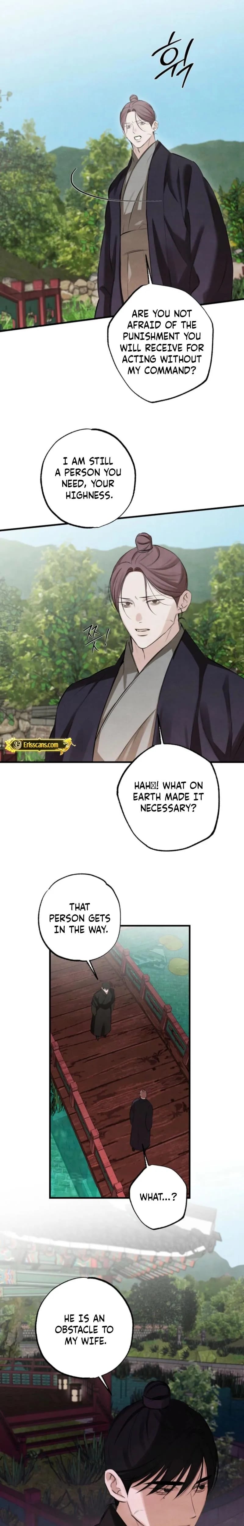 Samo Uncensored, chapter 26, page 15 of 20