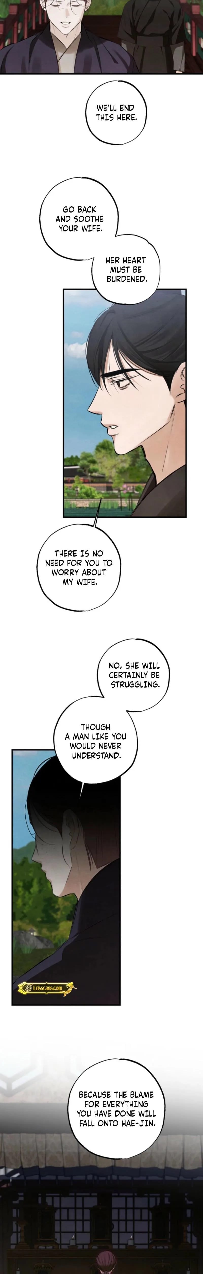 Samo Uncensored, chapter 26, page 17 of 20