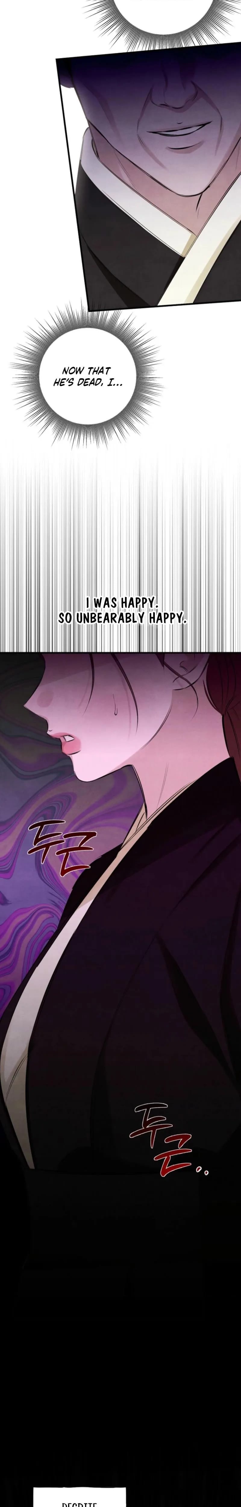 Samo Uncensored, chapter 27, page 14 of 24