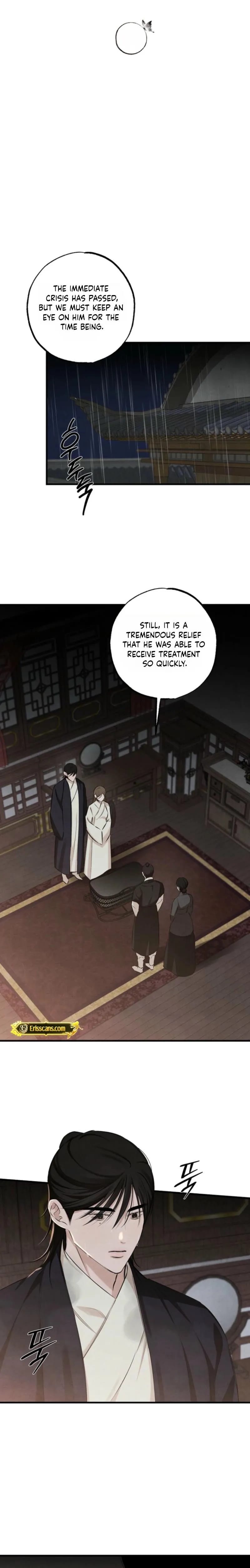 Samo Uncensored, chapter 28, page 5 of 22