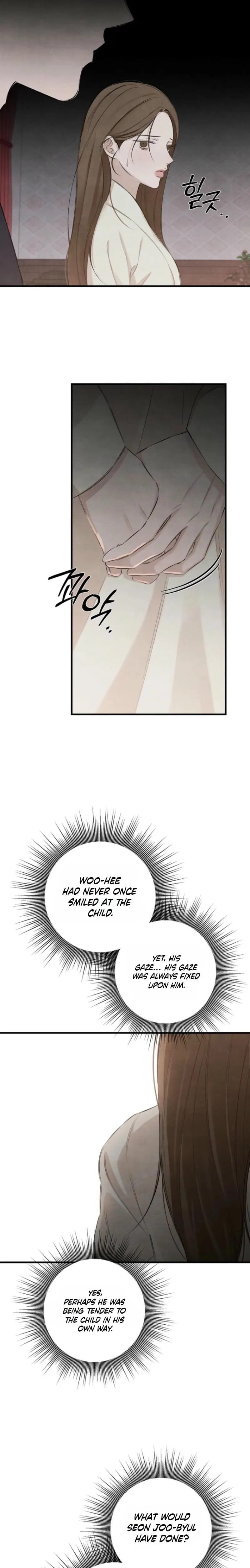 Samo Uncensored, chapter 28, page 6 of 22