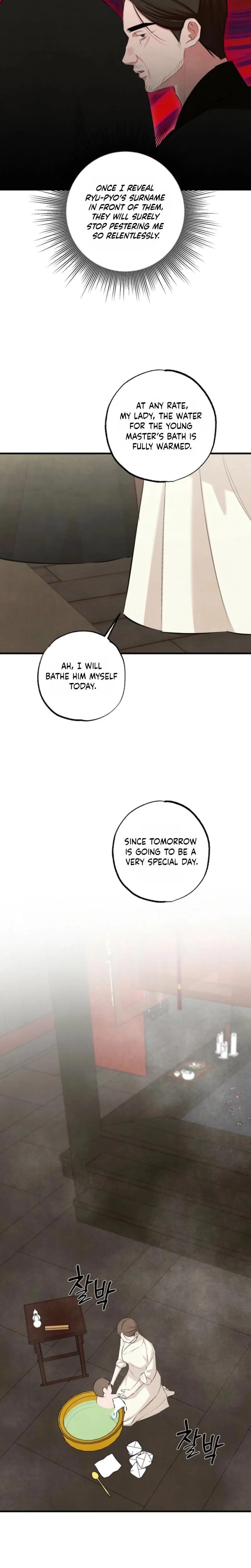 Samo Uncensored, chapter 28, page 17 of 22