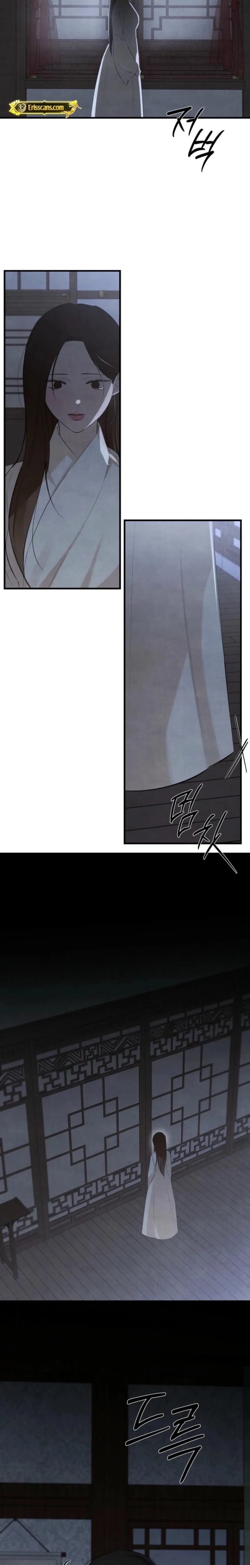 Samo Uncensored, chapter 29, page 6 of 20