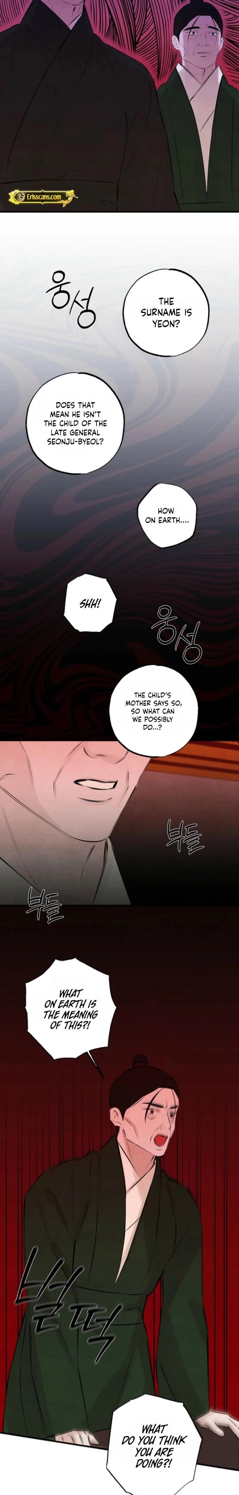 Samo Uncensored, chapter 30, page 8 of 18