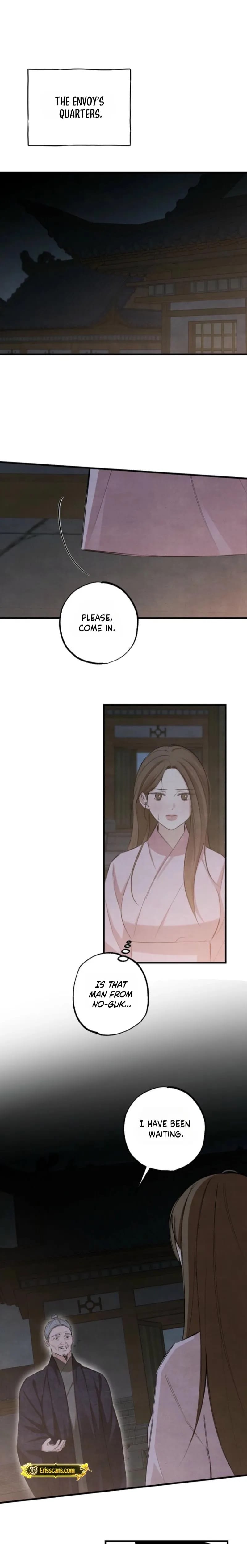 Samo Uncensored, chapter 31, page 7 of 21