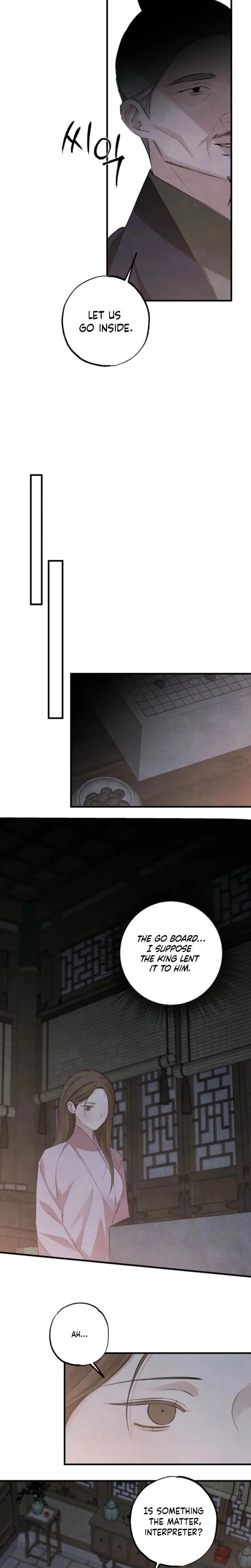 Samo Uncensored, chapter 31, page 8 of 21