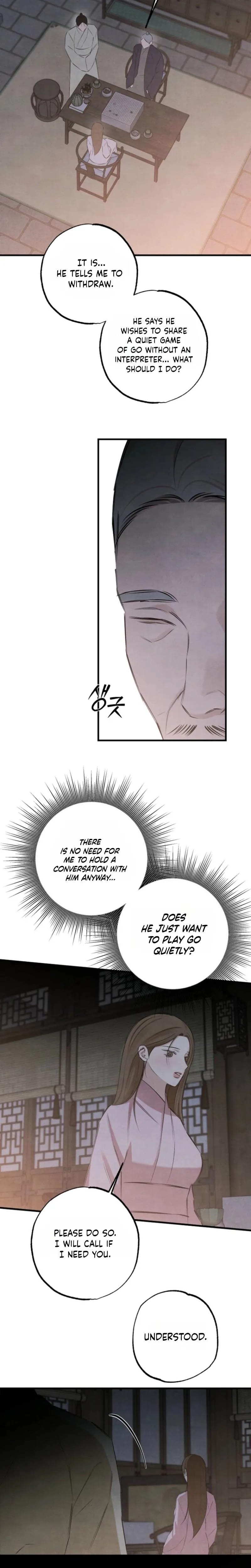 Samo Uncensored, chapter 31, page 9 of 21