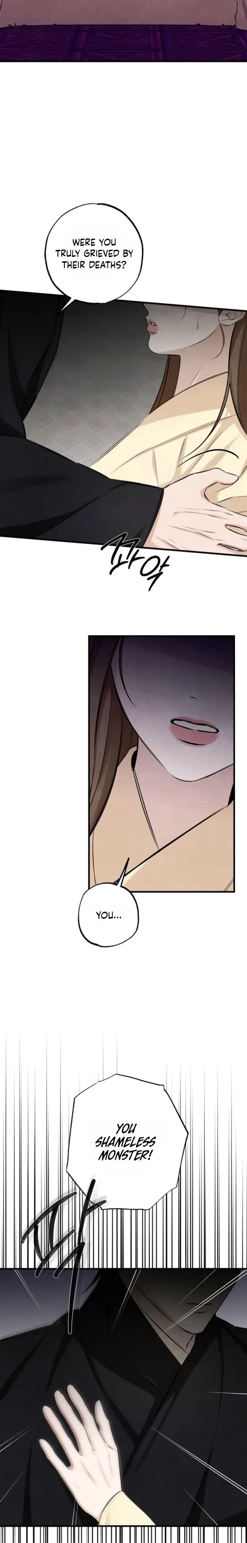 Samo Uncensored, chapter 32, page 6 of 19