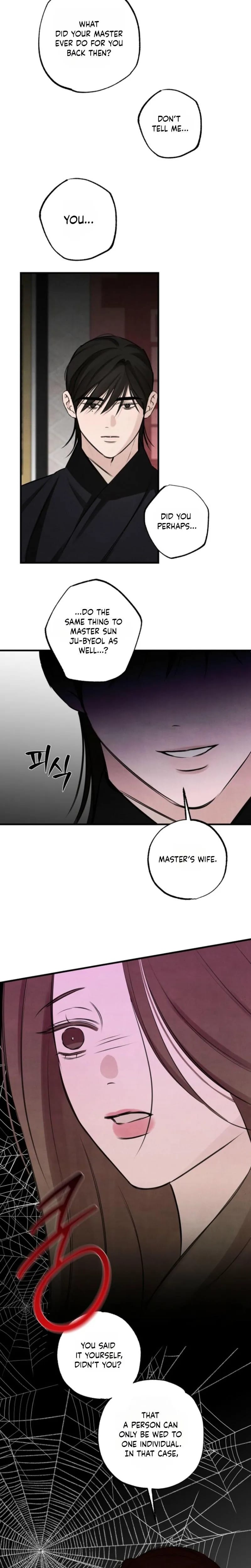 Samo Uncensored, chapter 32, page 8 of 19