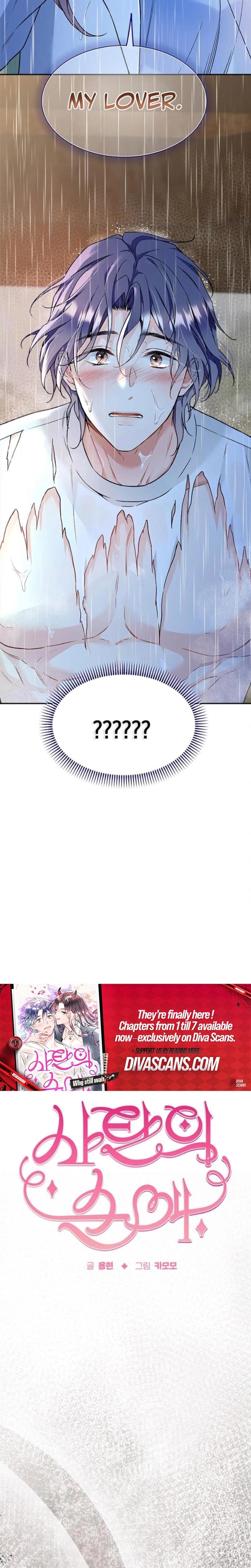 Satan's Pure Love Uncensored, chapter 2, page 8 of 35