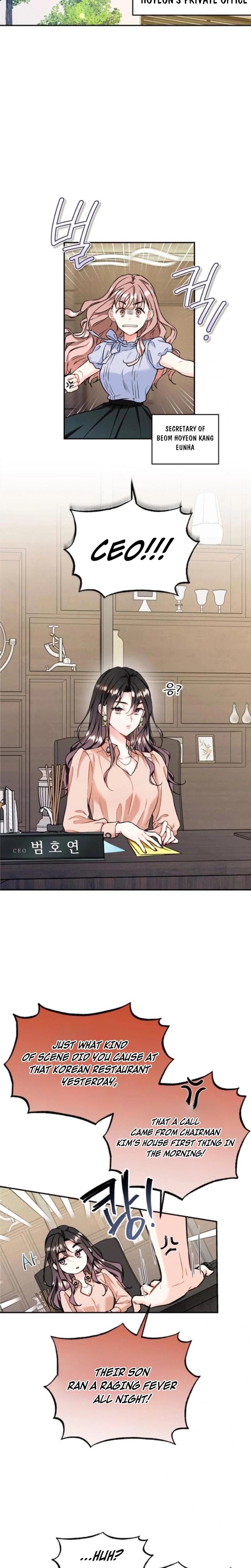 Satan's Pure Love Uncensored, chapter 3, page 18 of 23