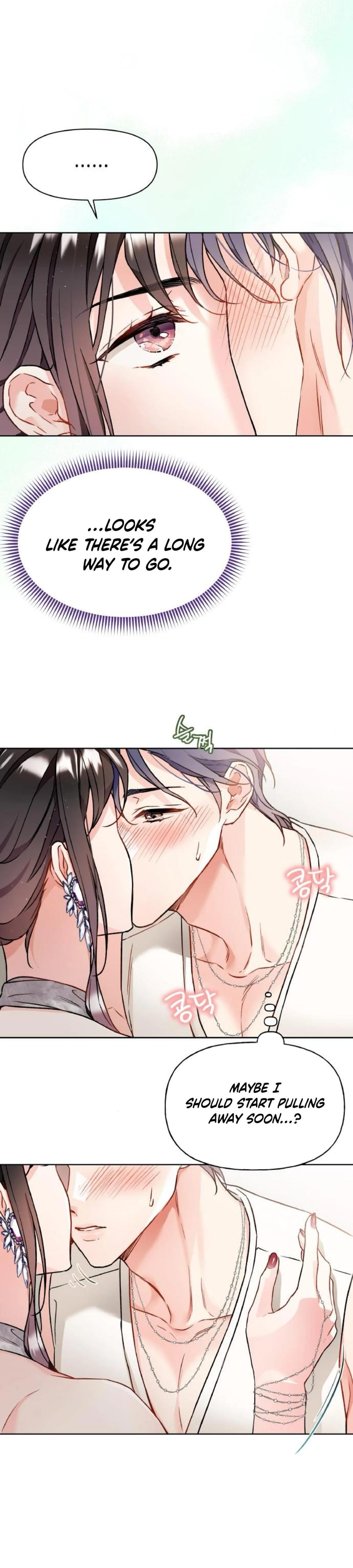 Satan's Pure Love Uncensored, chapter 8, page 8 of 31