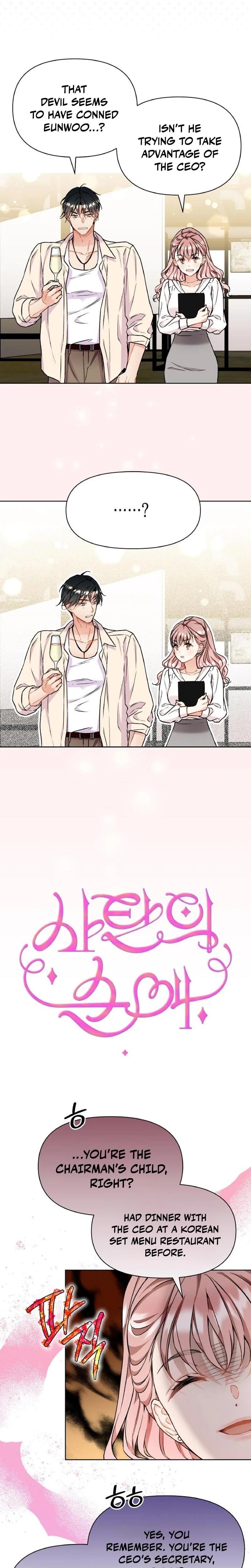 Satan's Pure Love Uncensored, chapter 12, page 8 of 22