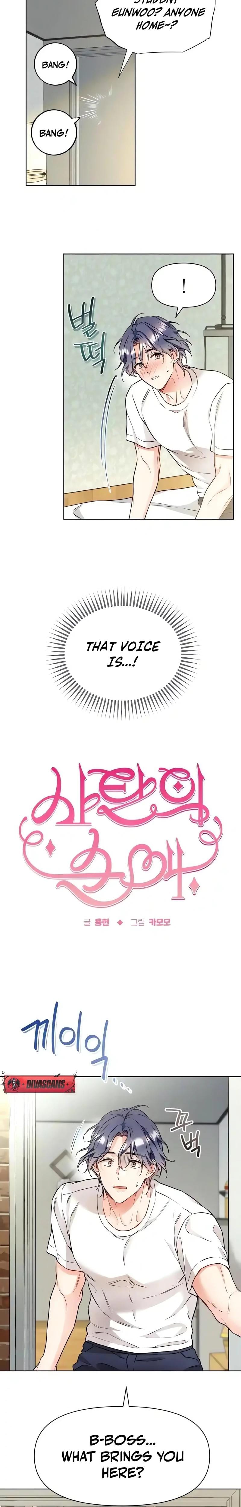 Satan's Pure Love Uncensored, chapter 14, page 6 of 19