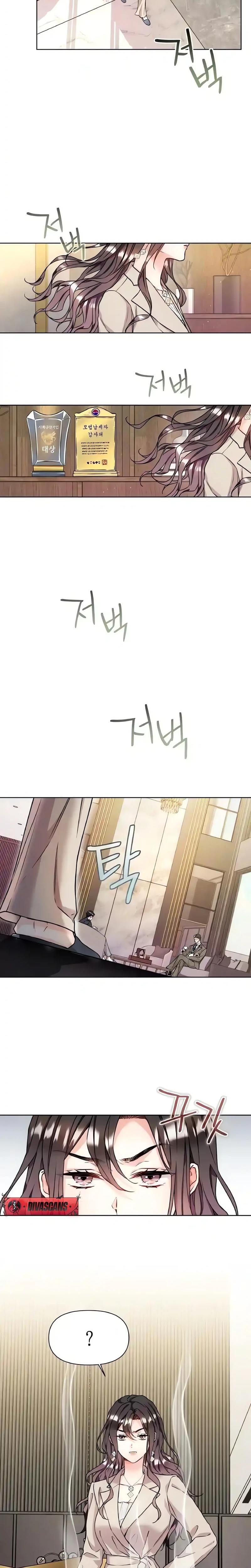 Satan's Pure Love Uncensored, chapter 14, page 17 of 19