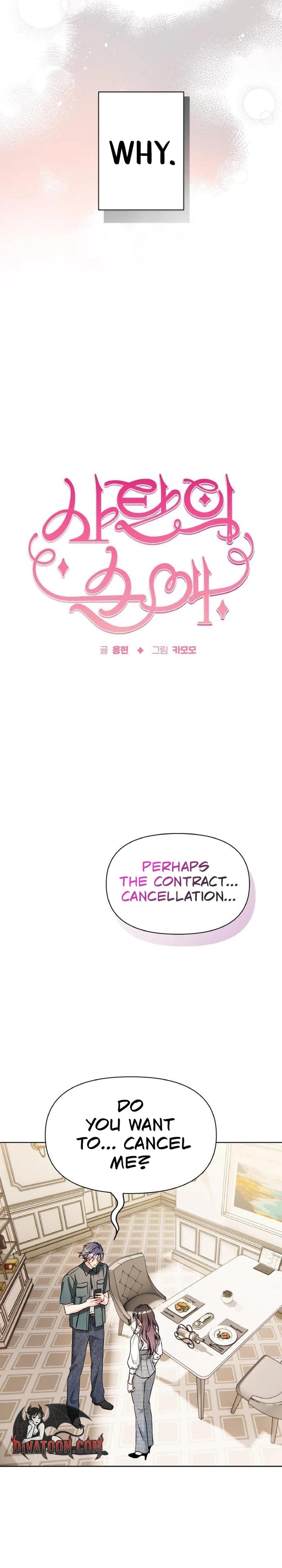 Satan's Pure Love Uncensored, chapter 22, page 6 of 28