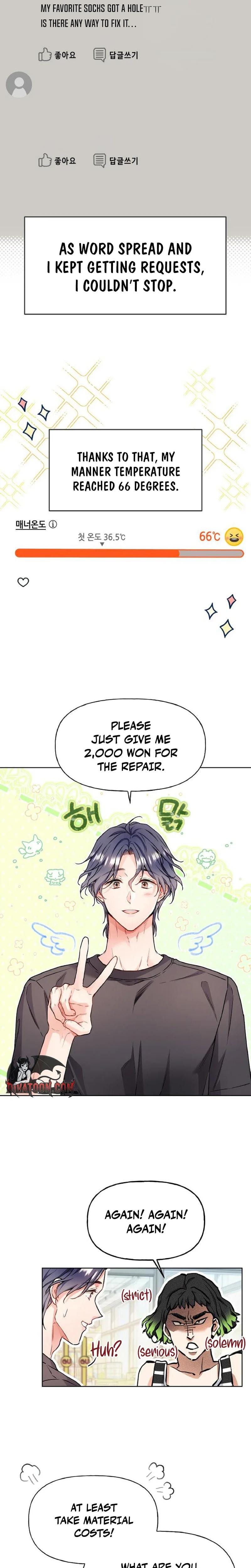 Satan's Pure Love Uncensored, chapter 26, page 5 of 21