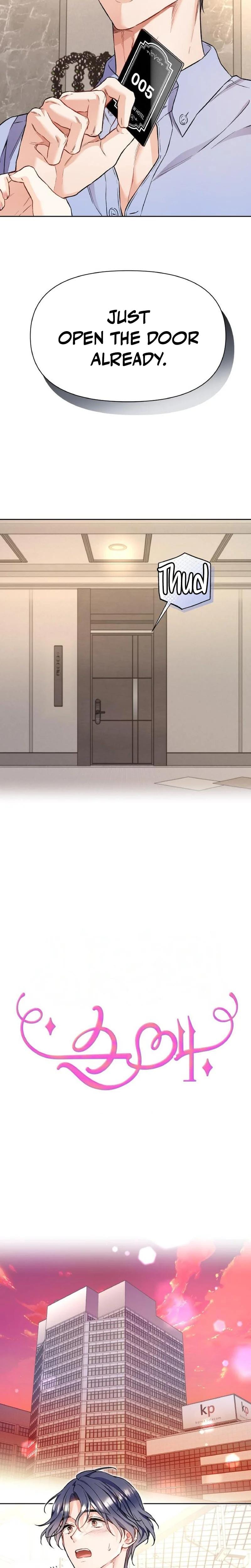 Satan's Pure Love Uncensored, chapter 28, page 11 of 19