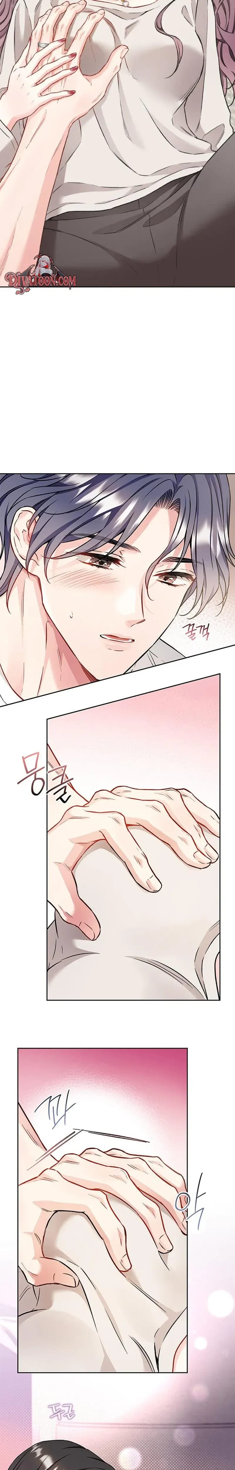 Satan's Pure Love Uncensored, chapter 31, page 9 of 18