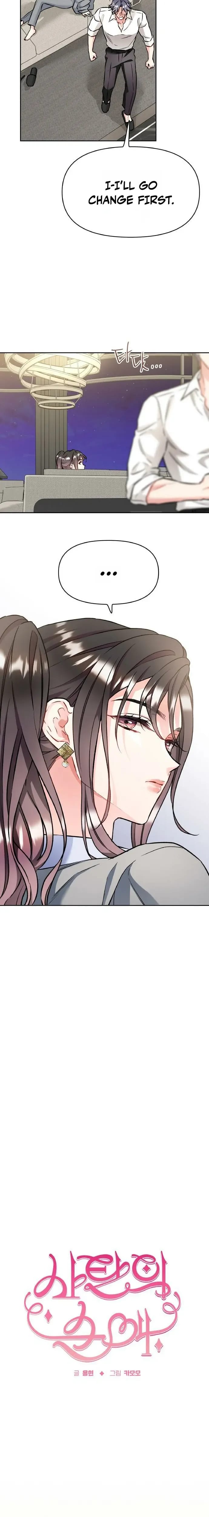 Satan's Pure Love Uncensored, chapter 35, page 10 of 23