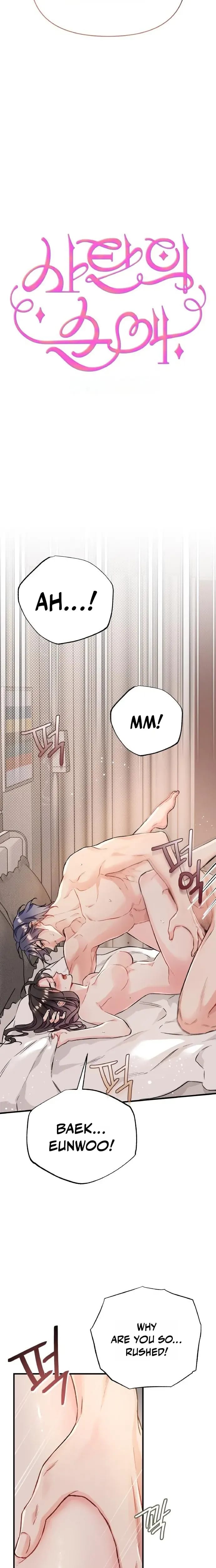 Satan's Pure Love Uncensored, chapter 38, page 5 of 28