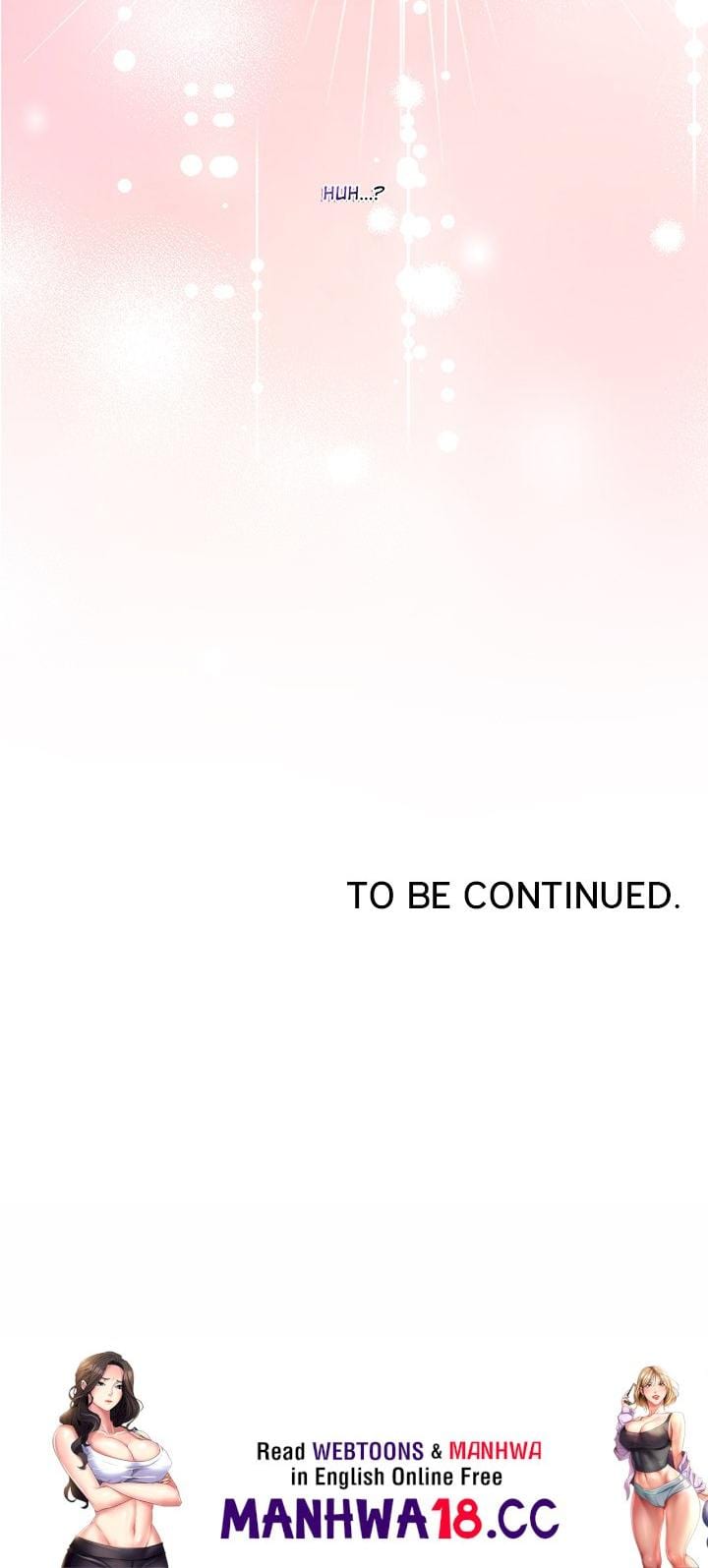 Saving My Magical Girl Uncensored, chapter 5, page 25 of 25