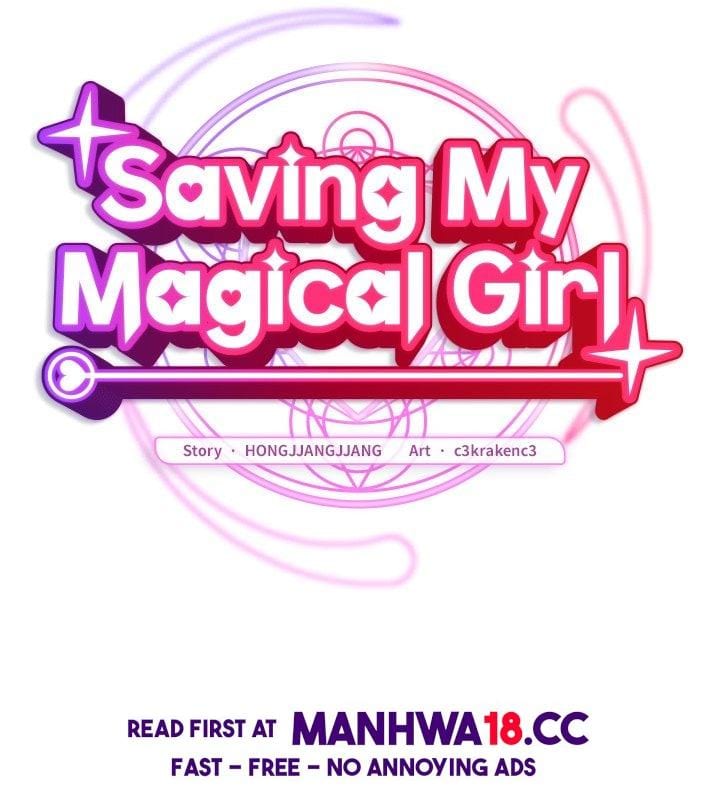 Saving My Magical Girl Uncensored, chapter 12, page 29 of 182