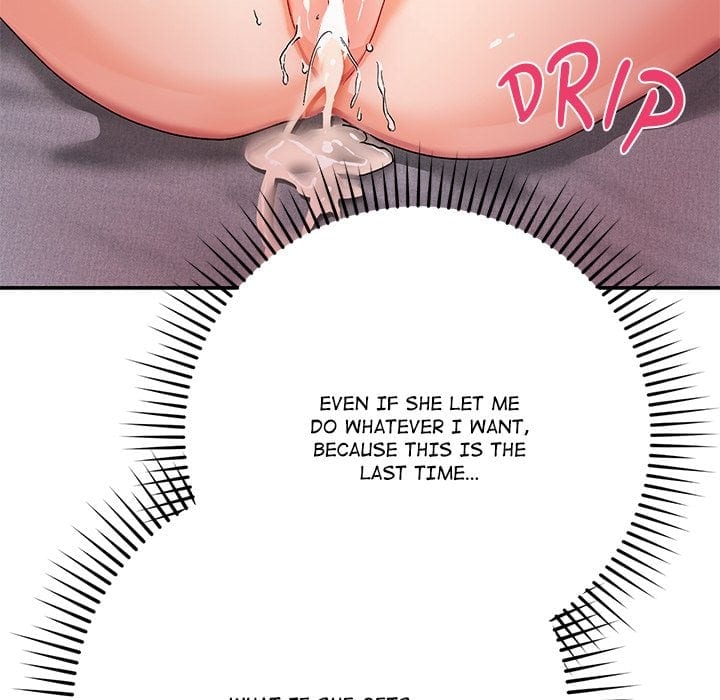 Saving My Magical Girl Uncensored, chapter 12, page 153 of 182