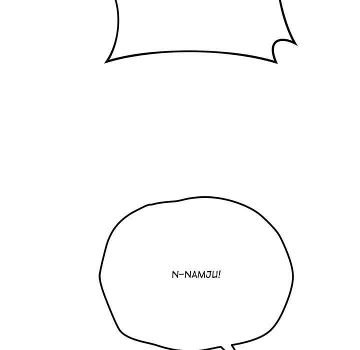 Saving My Magical Girl Uncensored, chapter 20, page 116 of 177