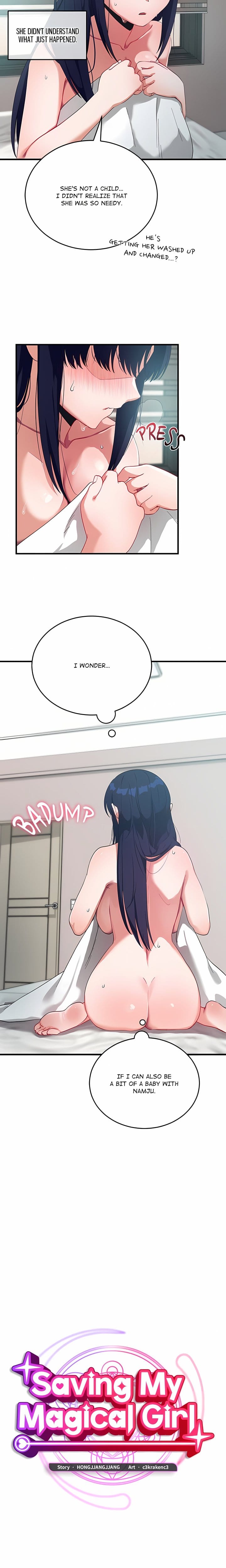 Saving My Magical Girl Uncensored, chapter 26, page 9 of 25