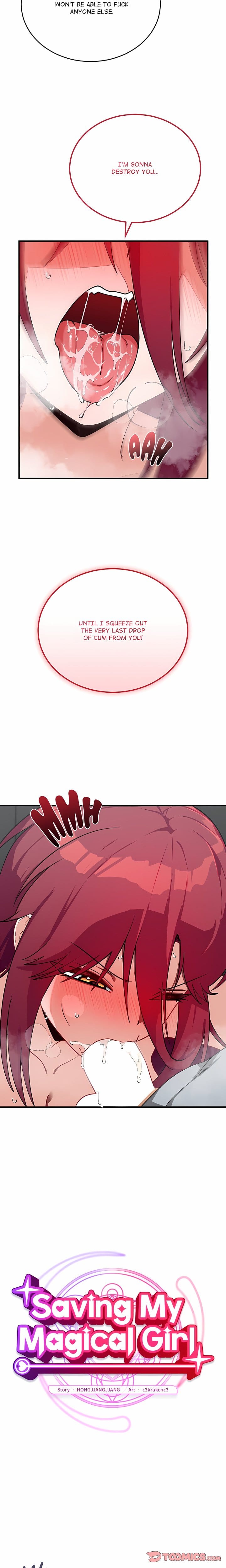 Saving My Magical Girl Uncensored, chapter 34, page 6 of 27